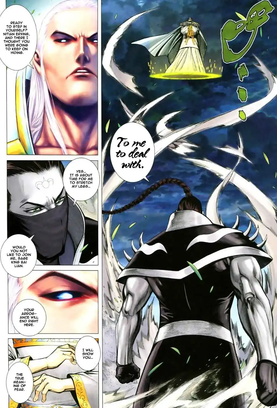 Feng Shen Ji Chapter 48 21